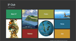 Desktop Screenshot of imaginefuture.org